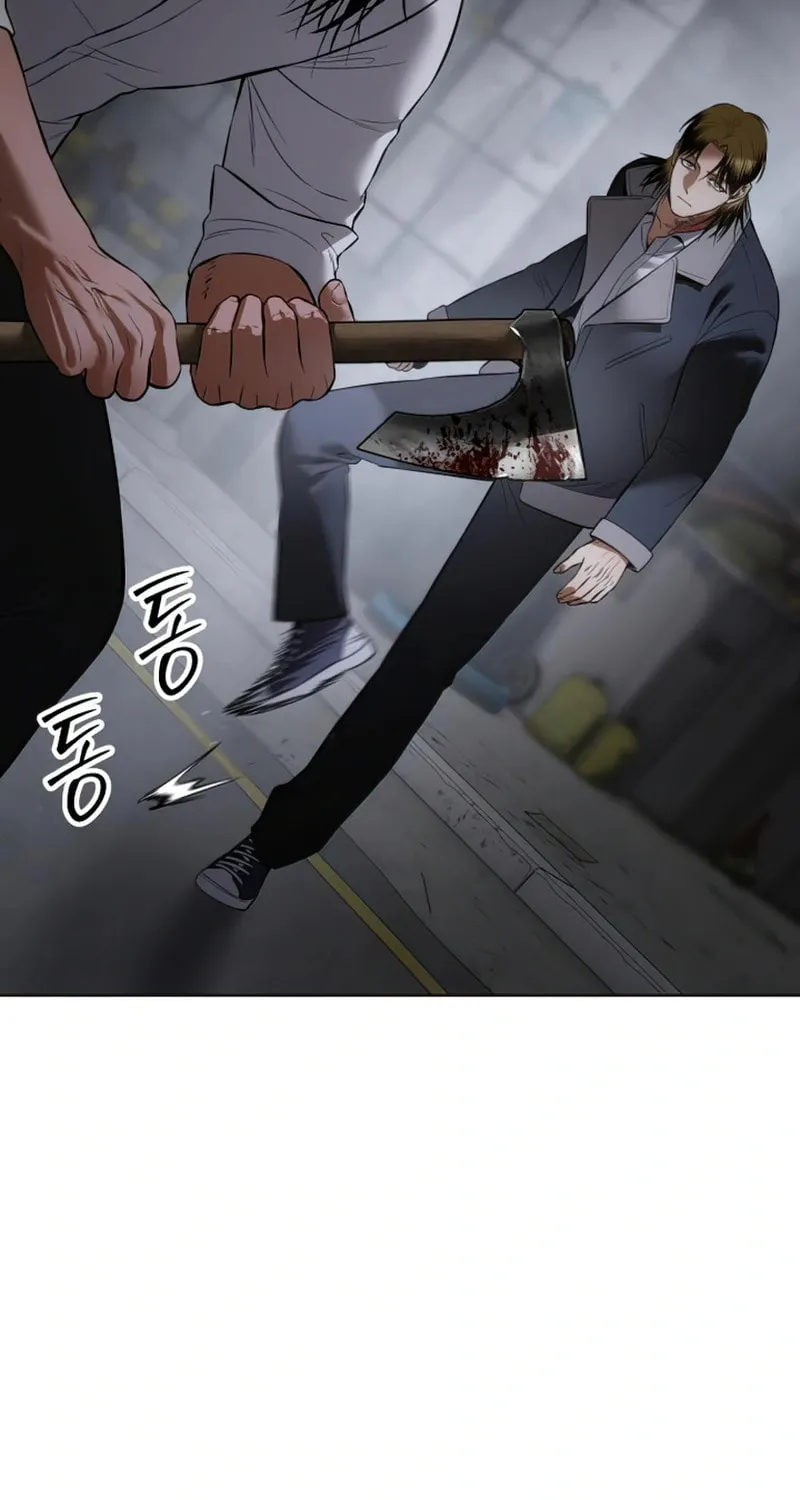 Baek XX Chapter 88 page 49 - 