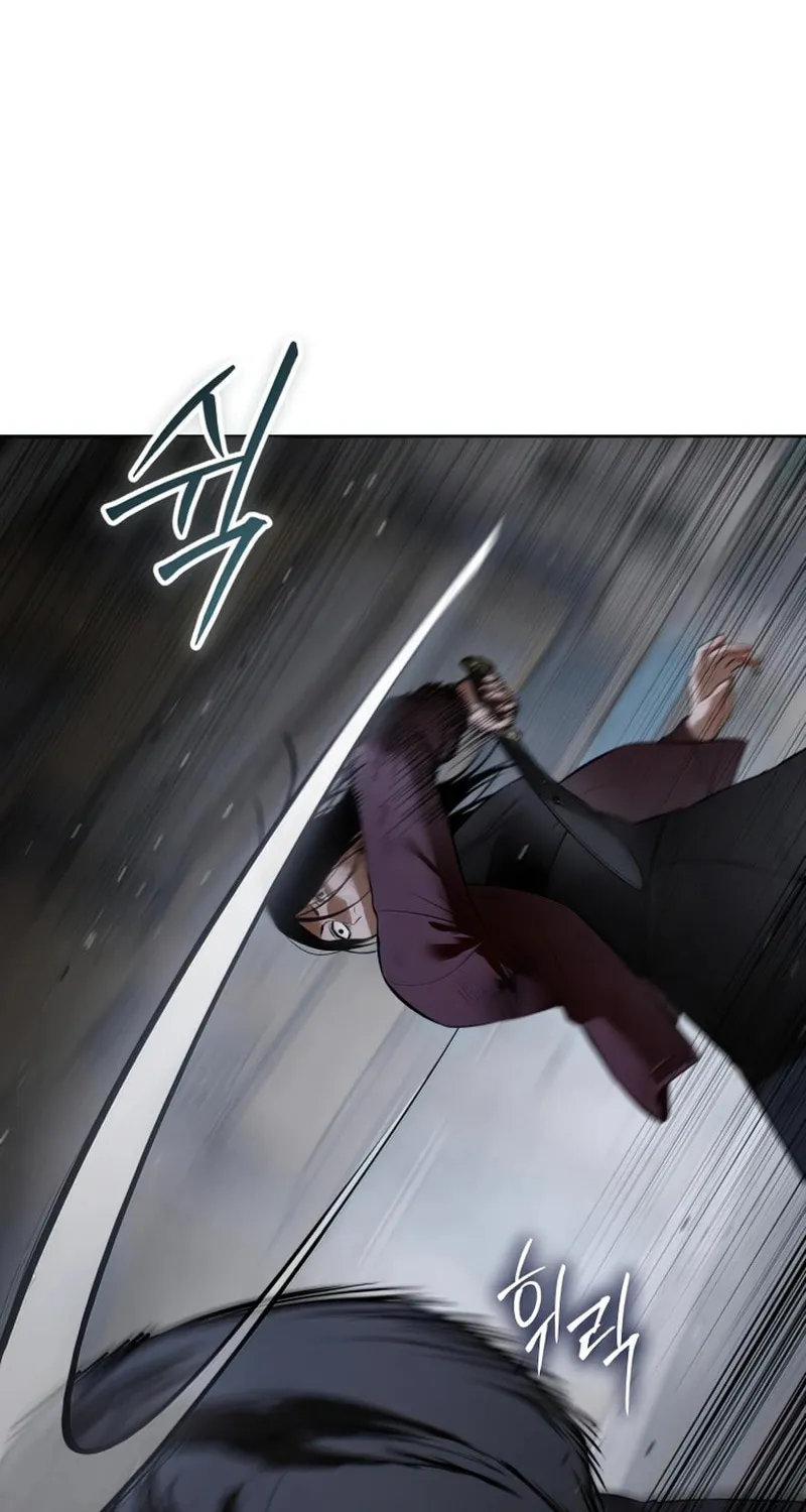 Baek XX Chapter 88 page 57 - 