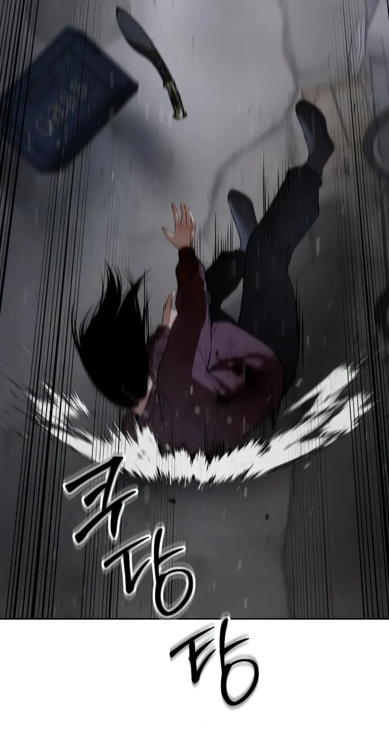Baek XX Chapter 88 page 64 - 