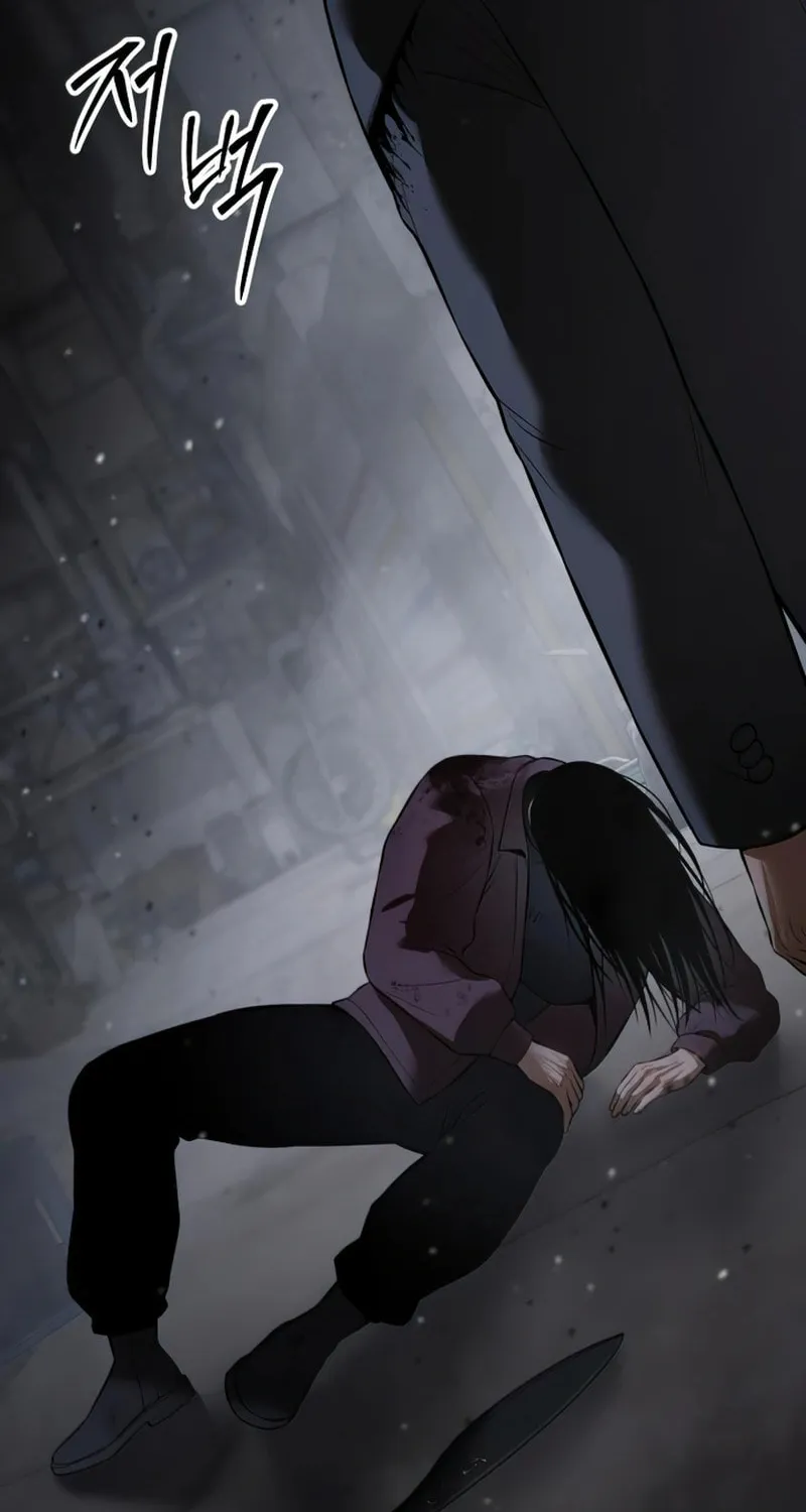 Baek XX Chapter 88 page 66 - 