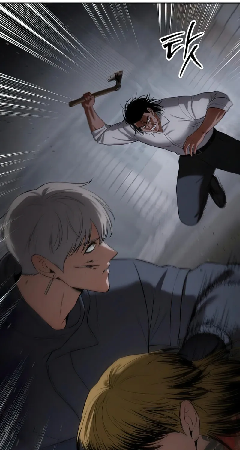 Baek XX Chapter 88 page 72 - 