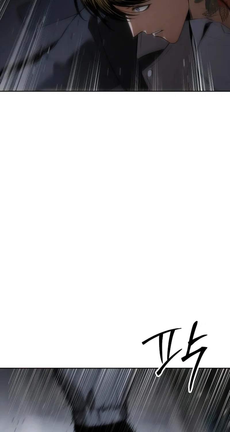 Baek XX Chapter 88 page 73 - 