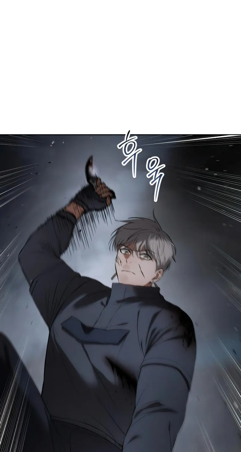 Baek XX Chapter 88 page 78 - 