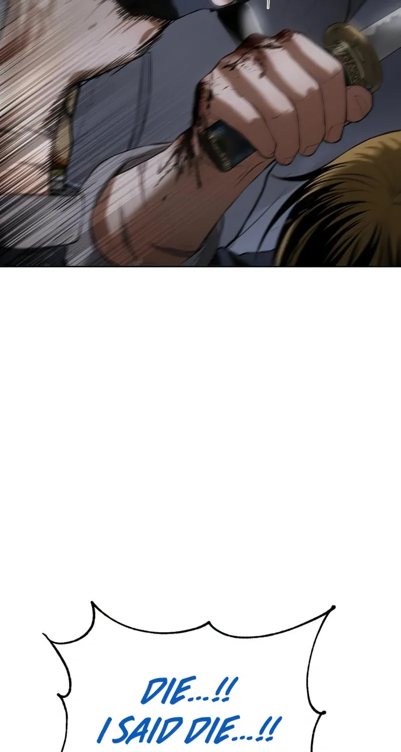 Baek XX Chapter 88 page 83 - 