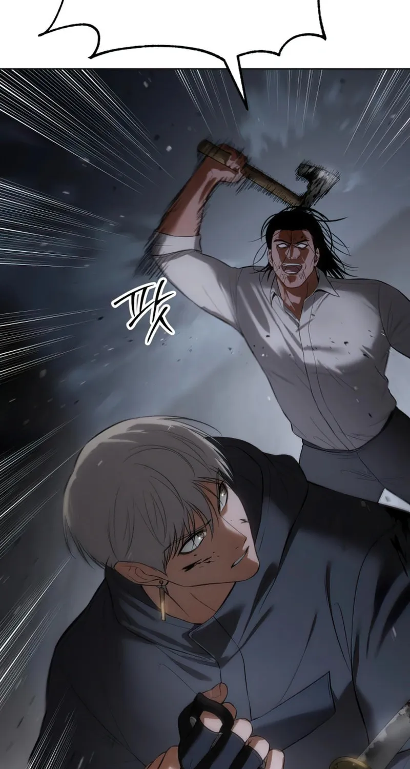 Baek XX Chapter 88 page 84 - 