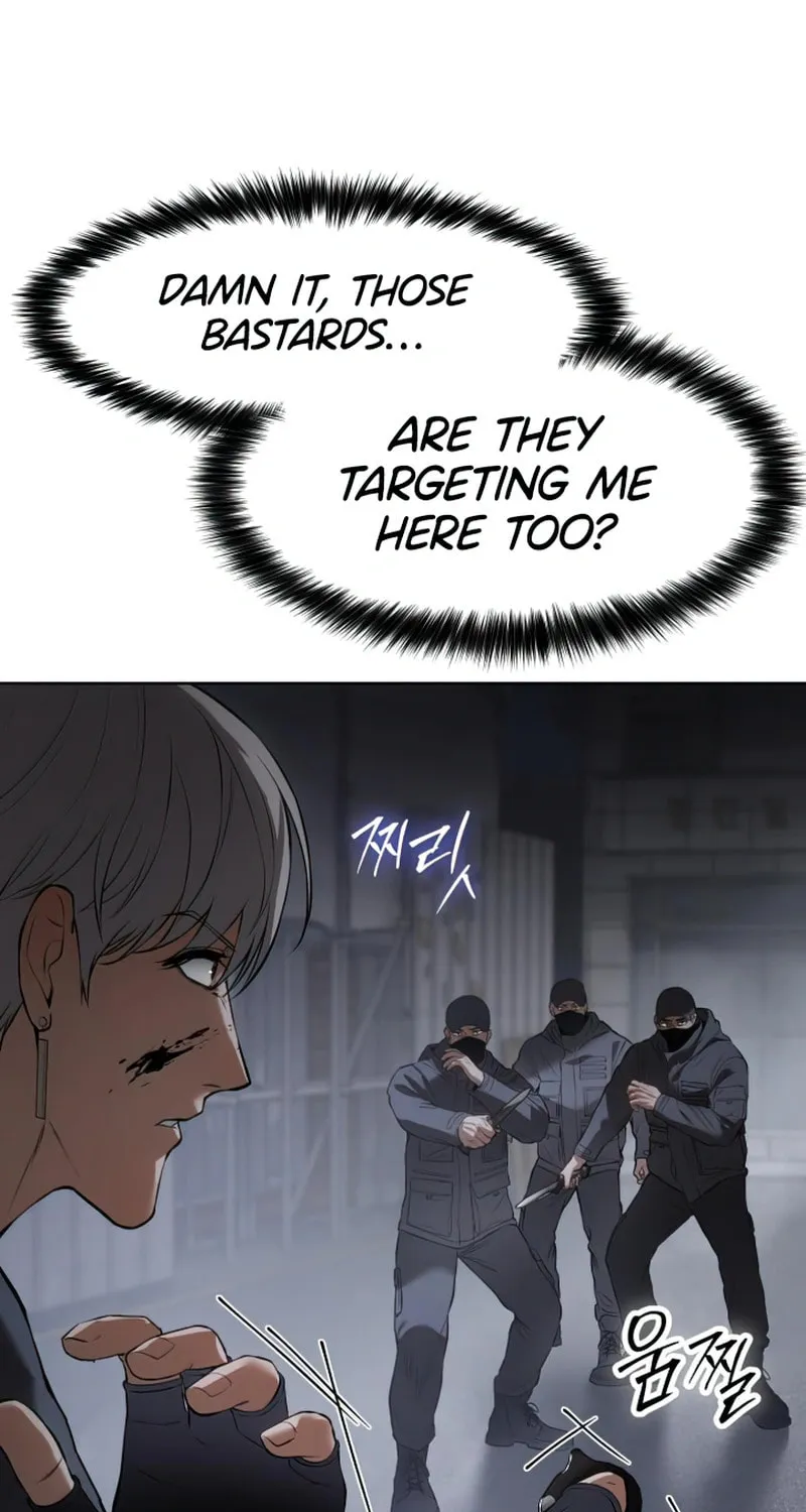 Baek XX Chapter 88 page 94 - 