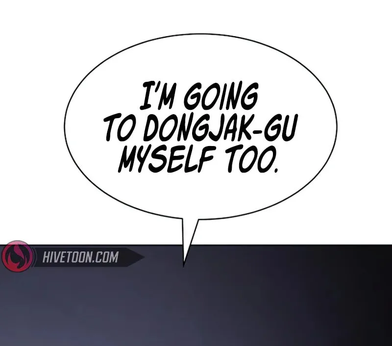 Baek XX Chapter 89 page 109 - 
