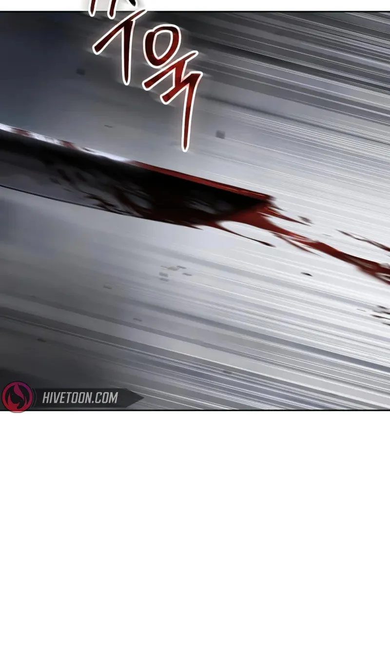 Baek XX Chapter 89 page 12 - 