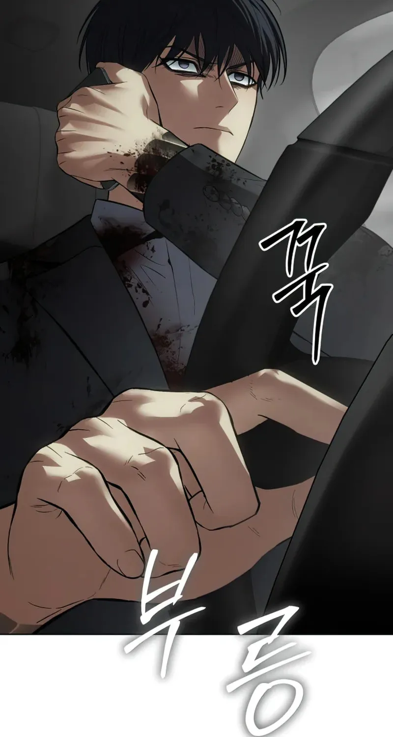 Baek XX Chapter 89 page 112 - 