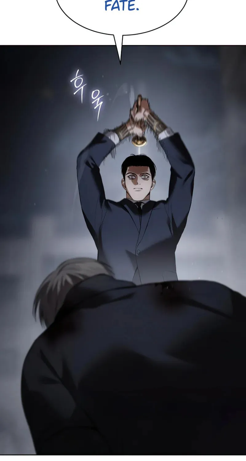 Baek XX Chapter 89 page 15 - 