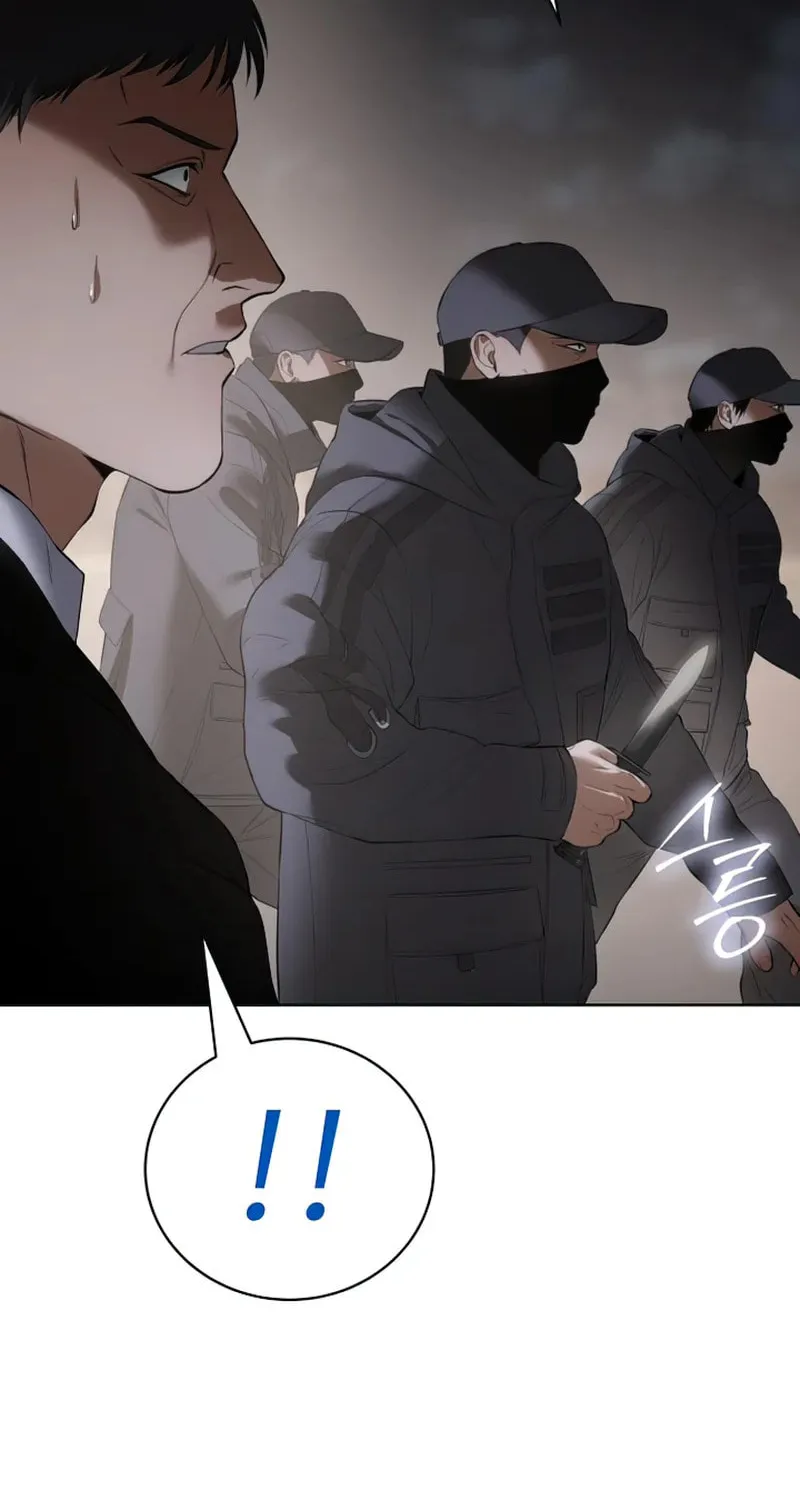Baek XX Chapter 89 page 142 - 