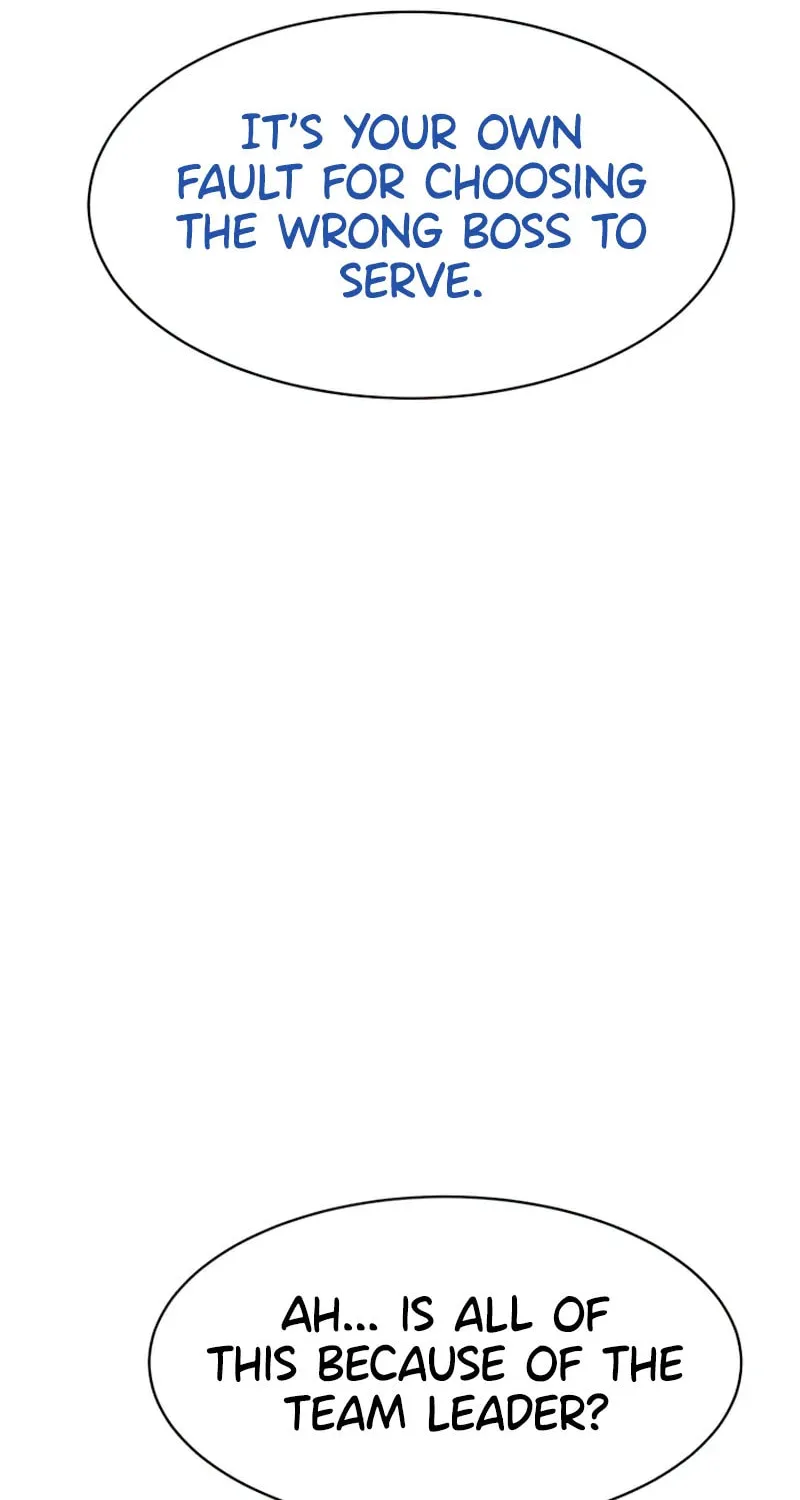 Baek XX Chapter 89 page 16 - 