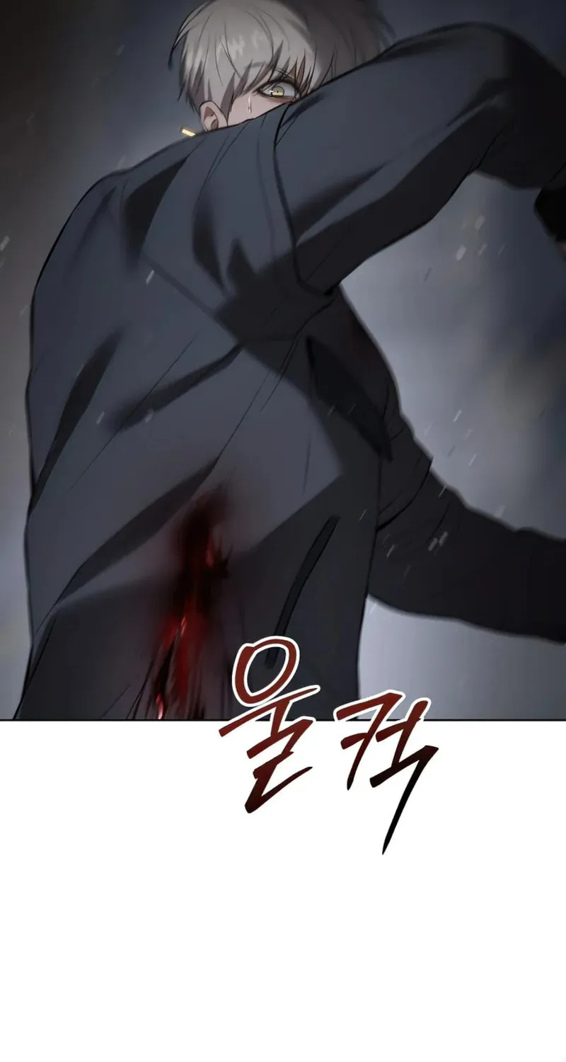 Baek XX Chapter 89 page 20 - 