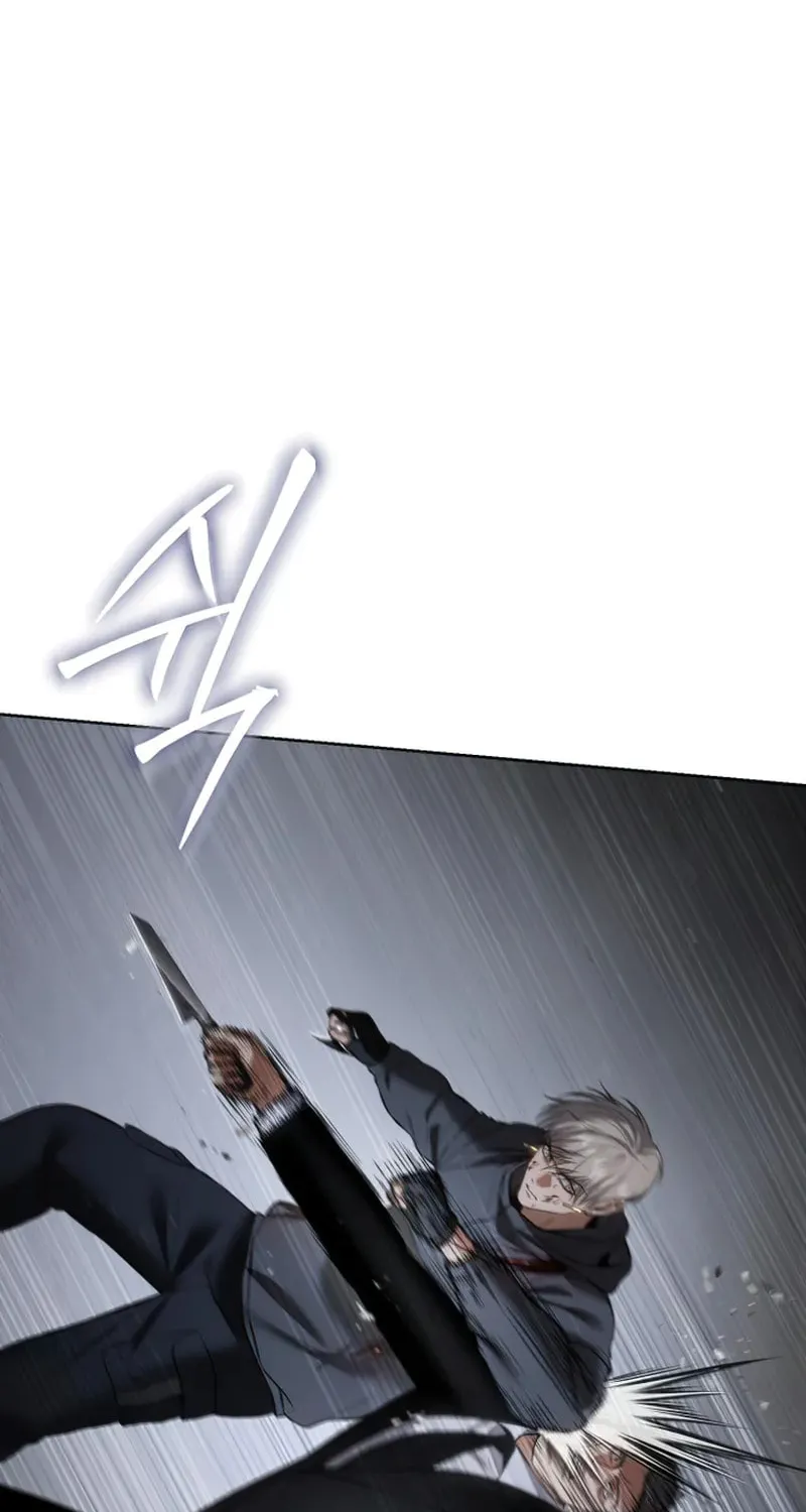 Baek XX Chapter 89 page 23 - 