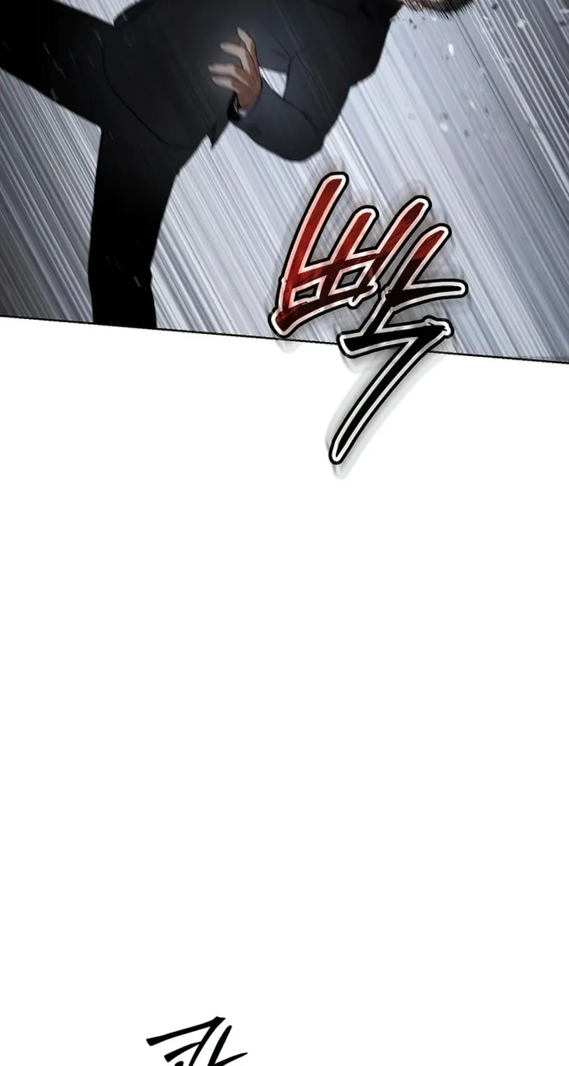 Baek XX Chapter 89 page 24 - 