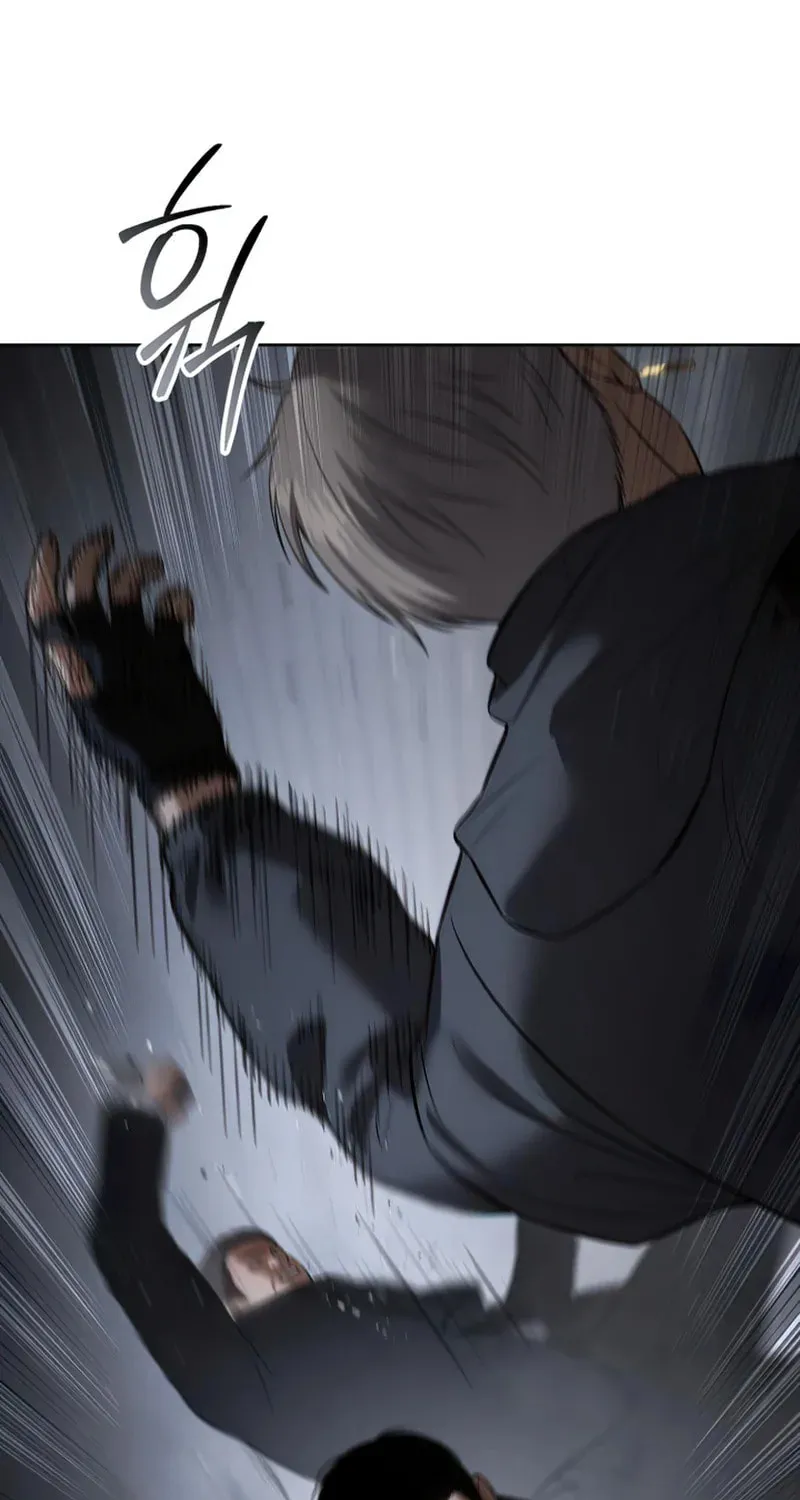 Baek XX Chapter 89 page 26 - 