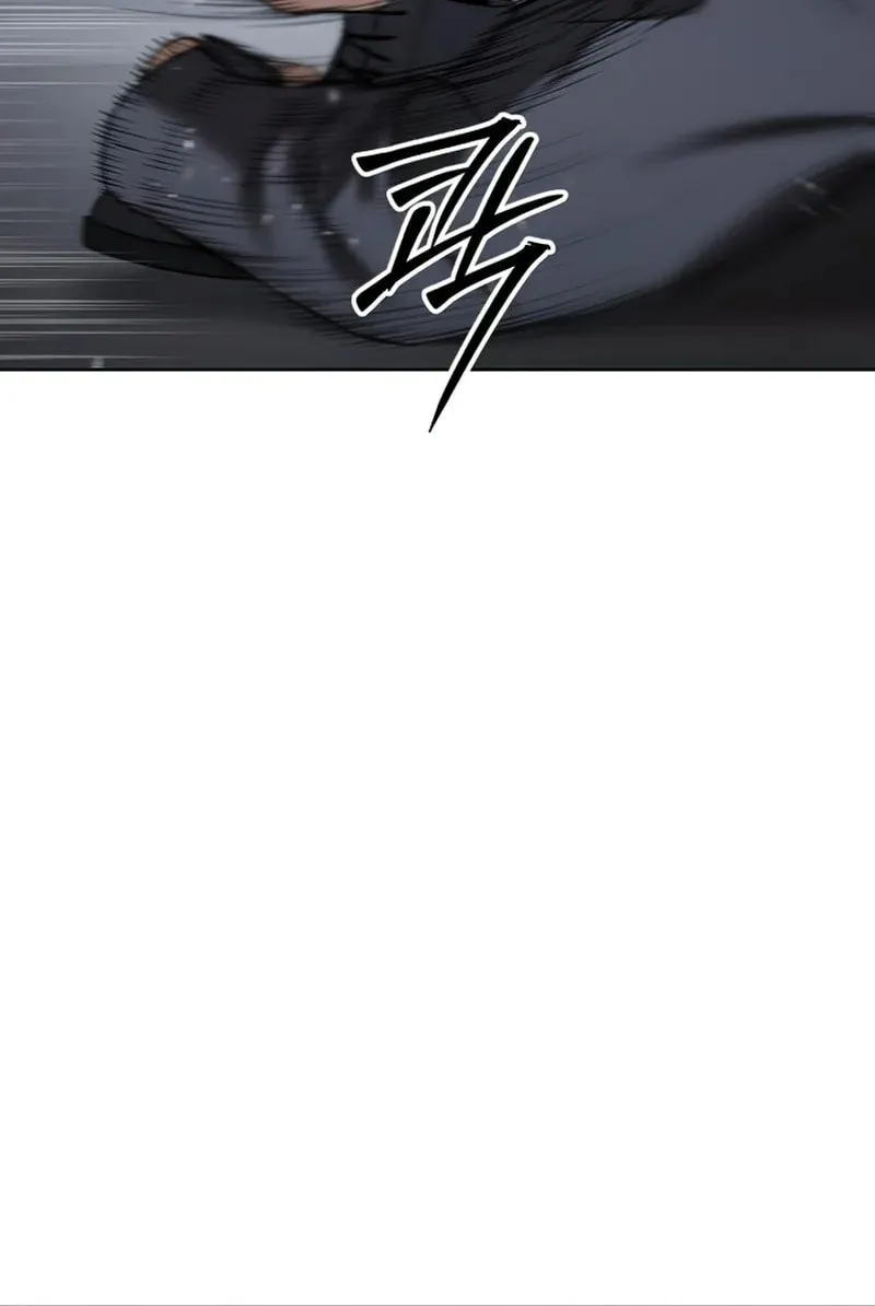 Baek XX Chapter 89 page 30 - 
