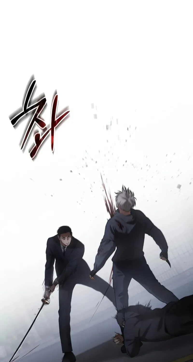 Baek XX Chapter 89 page 35 - 