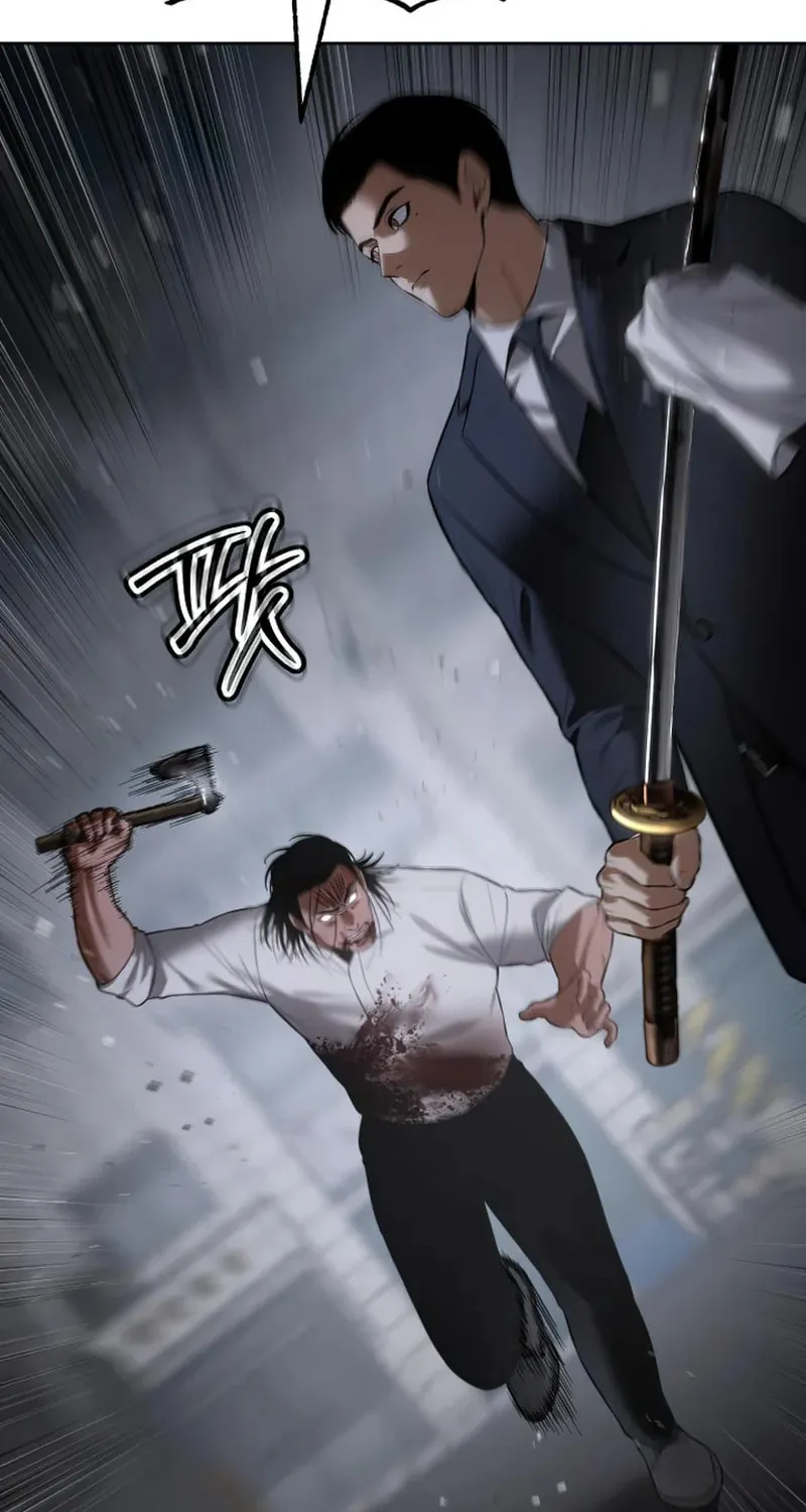 Baek XX Chapter 89 page 45 - 
