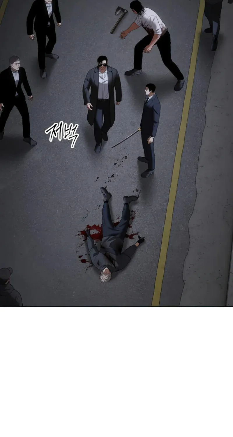 Baek XX Chapter 89 page 52 - 