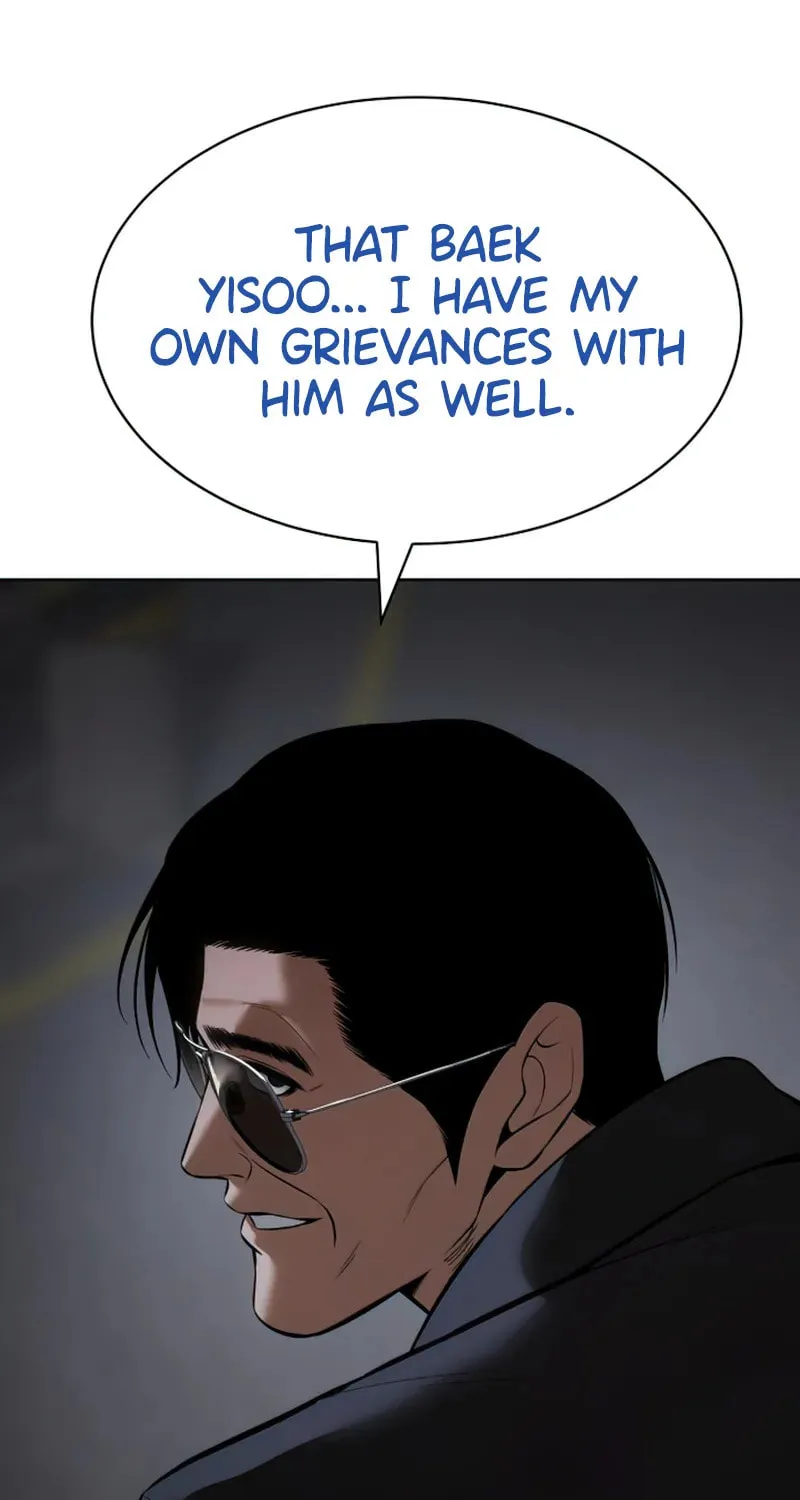 Baek XX Chapter 89 page 57 - 