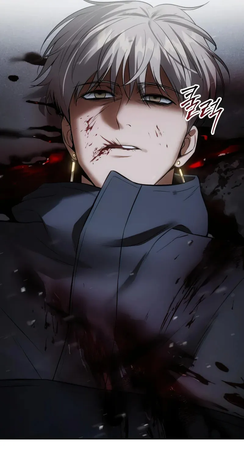 Baek XX Chapter 89 page 59 - 