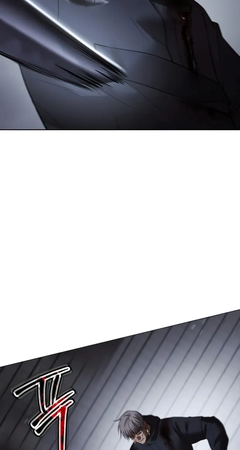Baek XX Chapter 89 page 7 - 