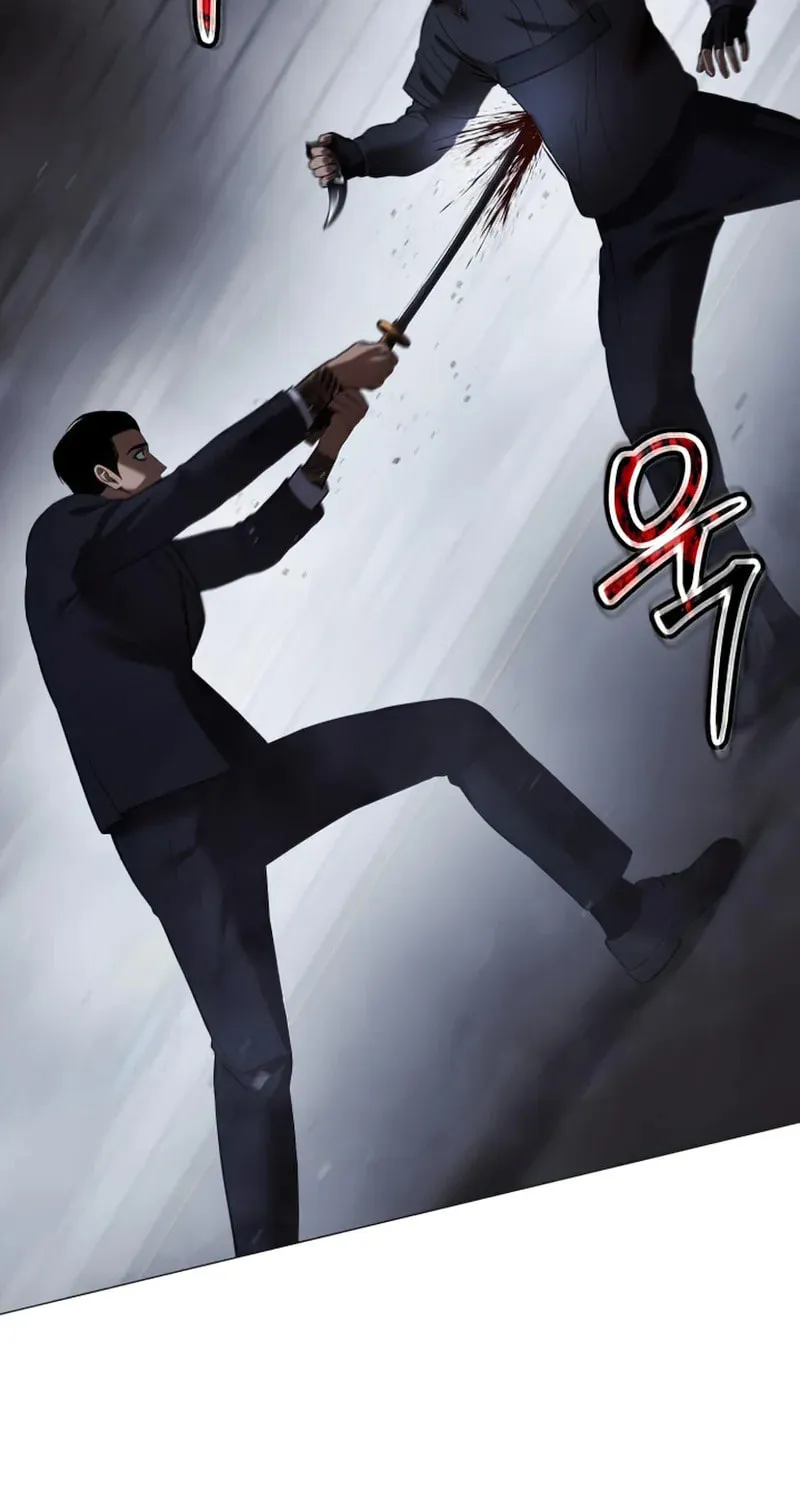 Baek XX Chapter 89 page 8 - 