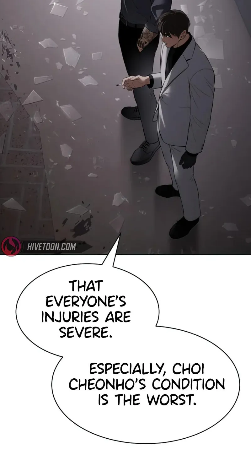 Baek XX Chapter 89 page 81 - 