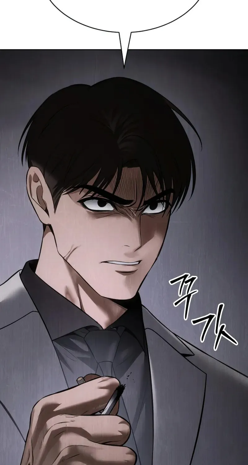 Baek XX Chapter 89 page 86 - 