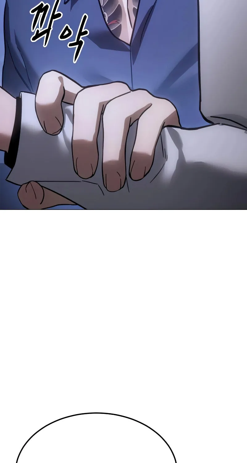 Baek XX Chapter 9 page 14 - 