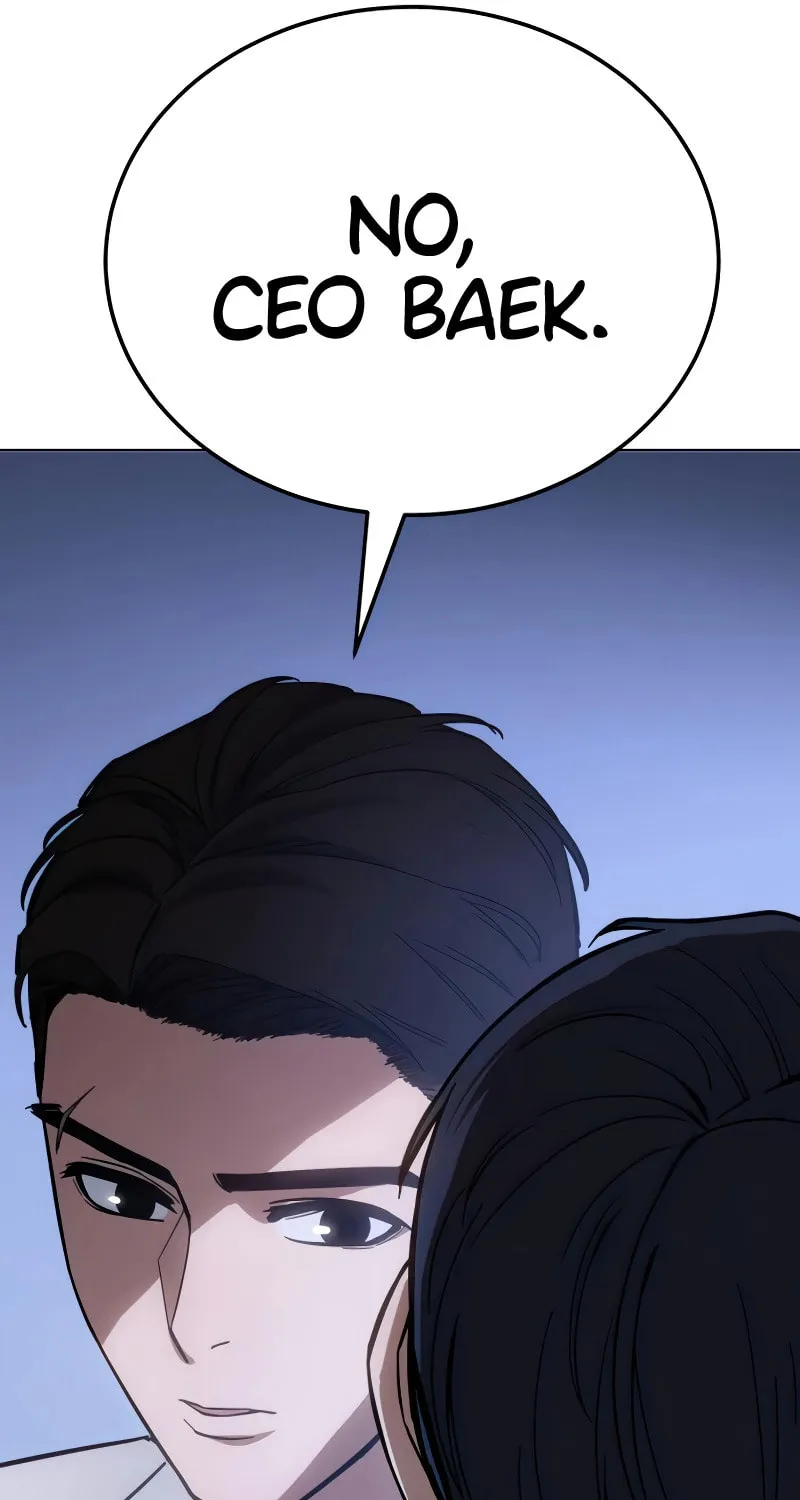 Baek XX Chapter 9 page 17 - 
