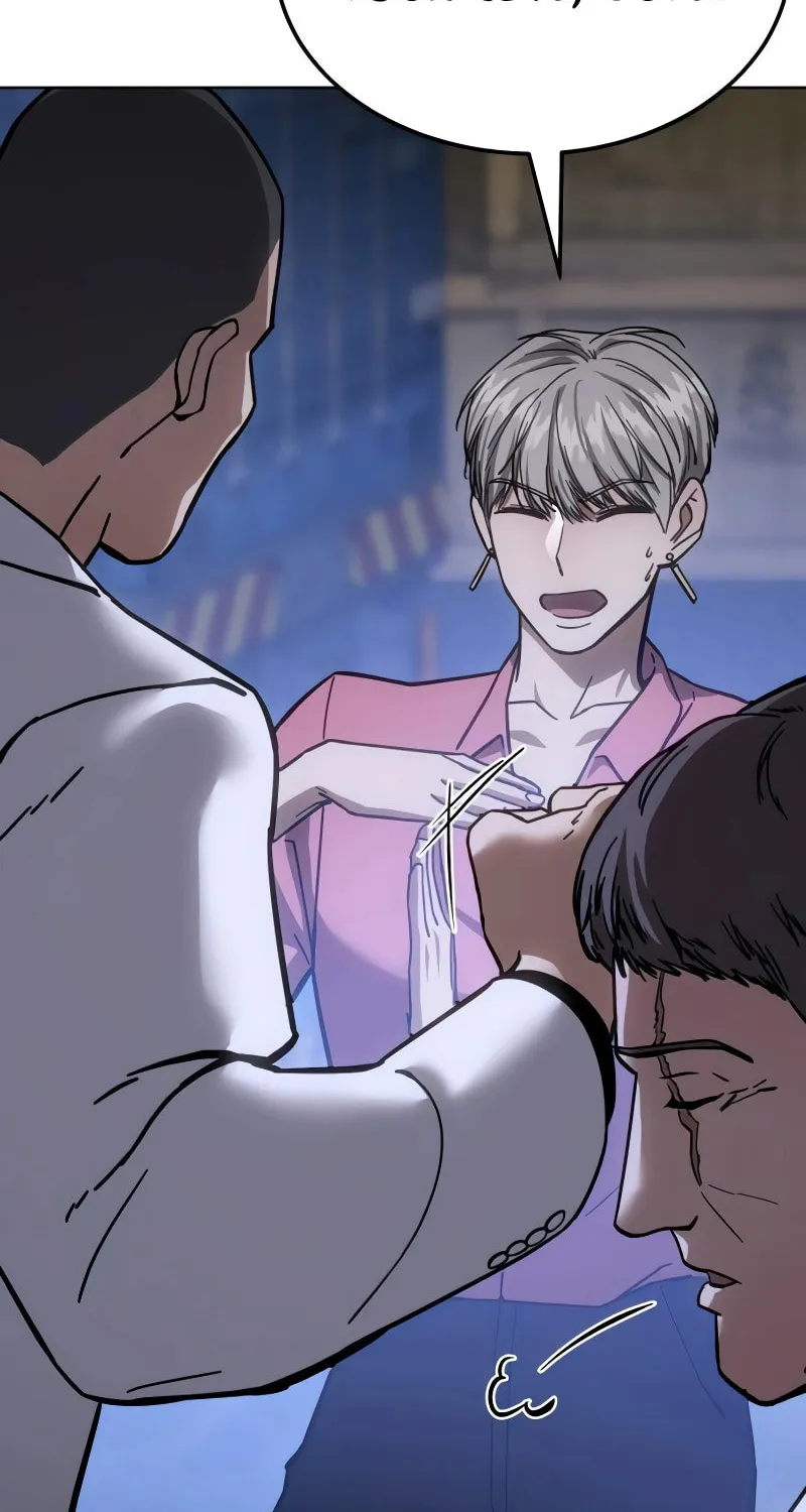 Baek XX Chapter 9 page 22 - 