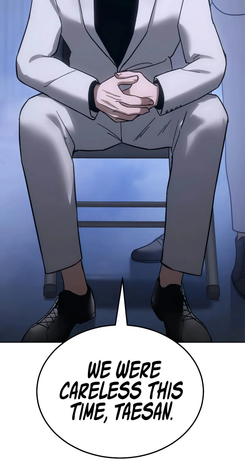 Baek XX Chapter 9 page 29 - 