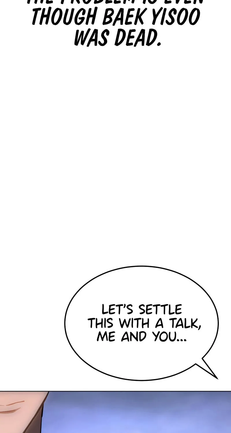 Baek XX Chapter 9 page 4 - 