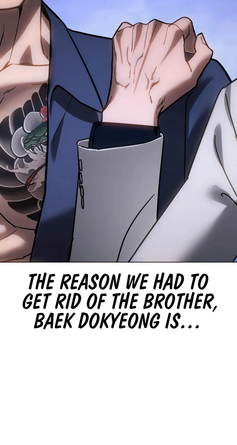 Baek XX Chapter 9 page 5 - 
