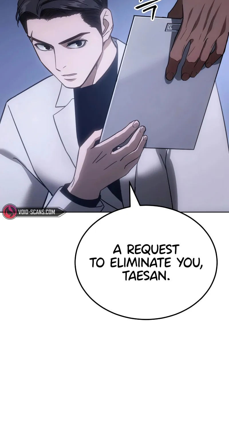 Baek XX Chapter 9 page 42 - 