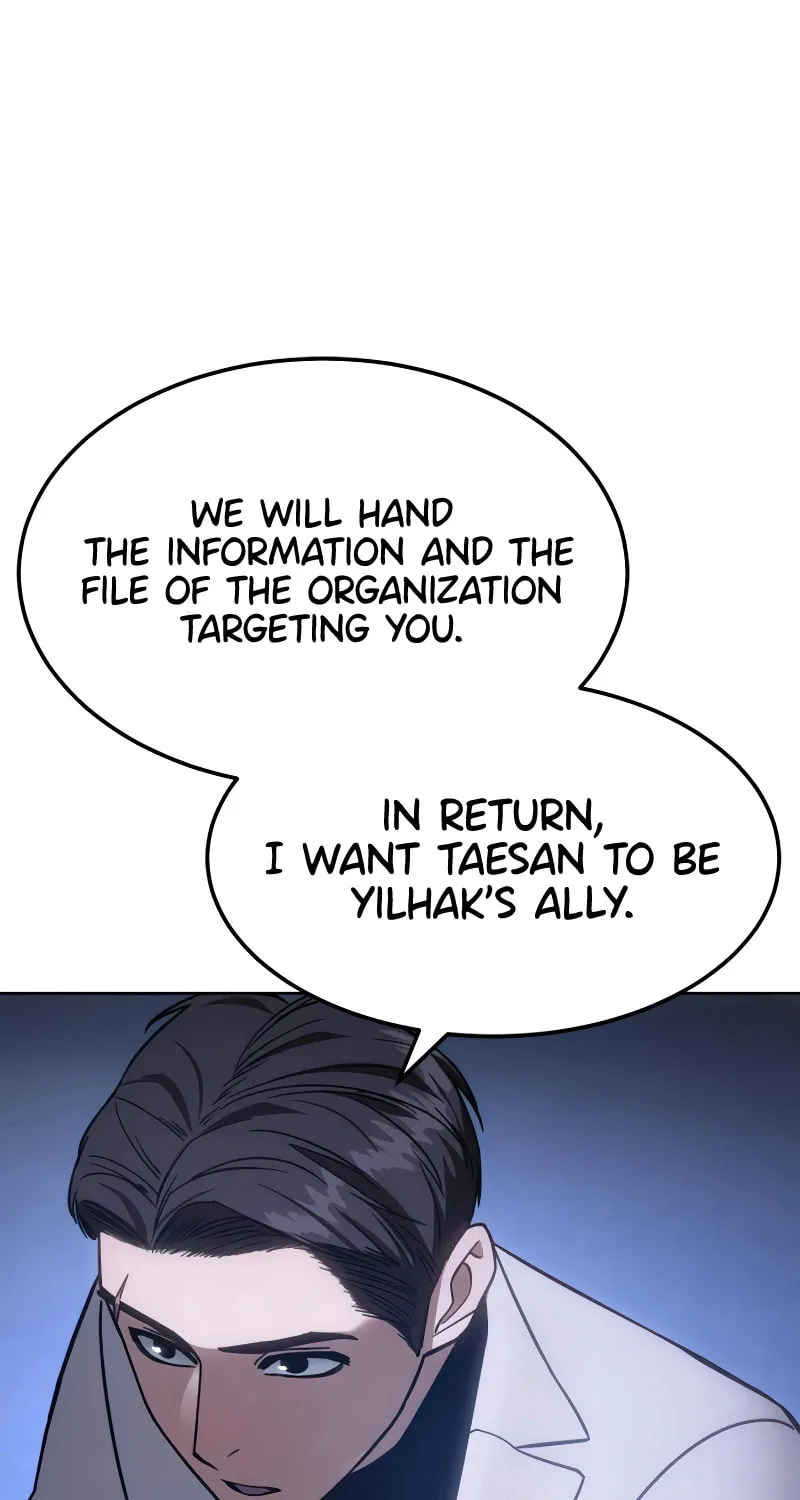 Baek XX Chapter 9 page 46 - 