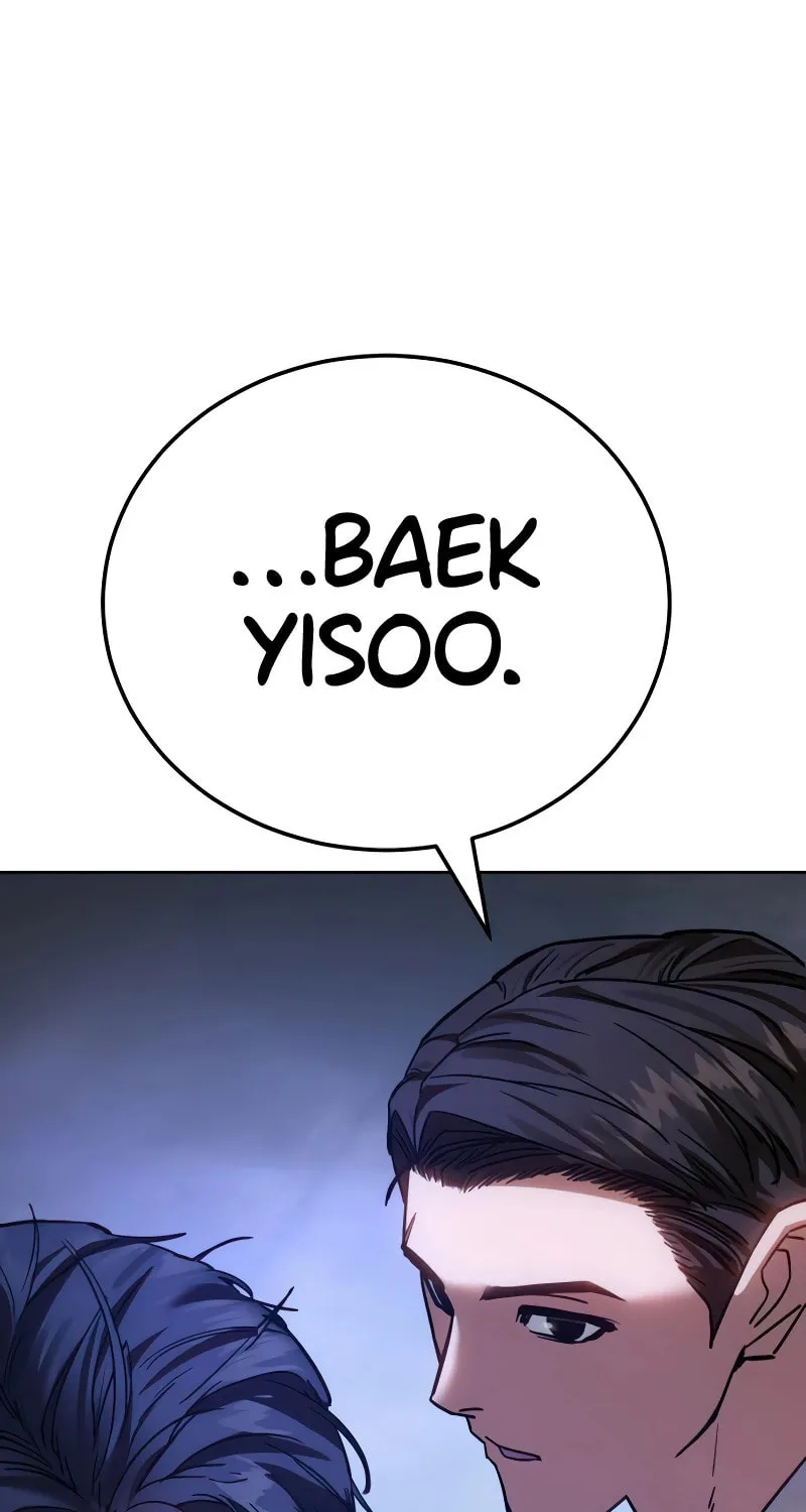 Baek XX Chapter 9 page 6 - 