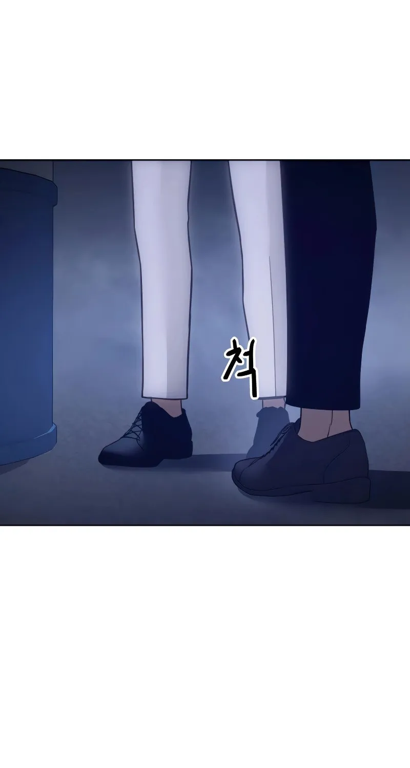 Baek XX Chapter 9 page 73 - 