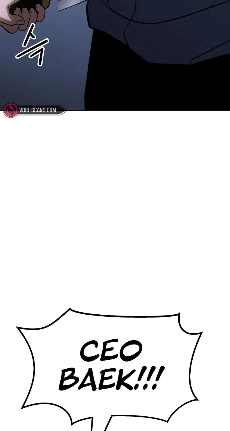 Baek XX Chapter 9 page 80 - 