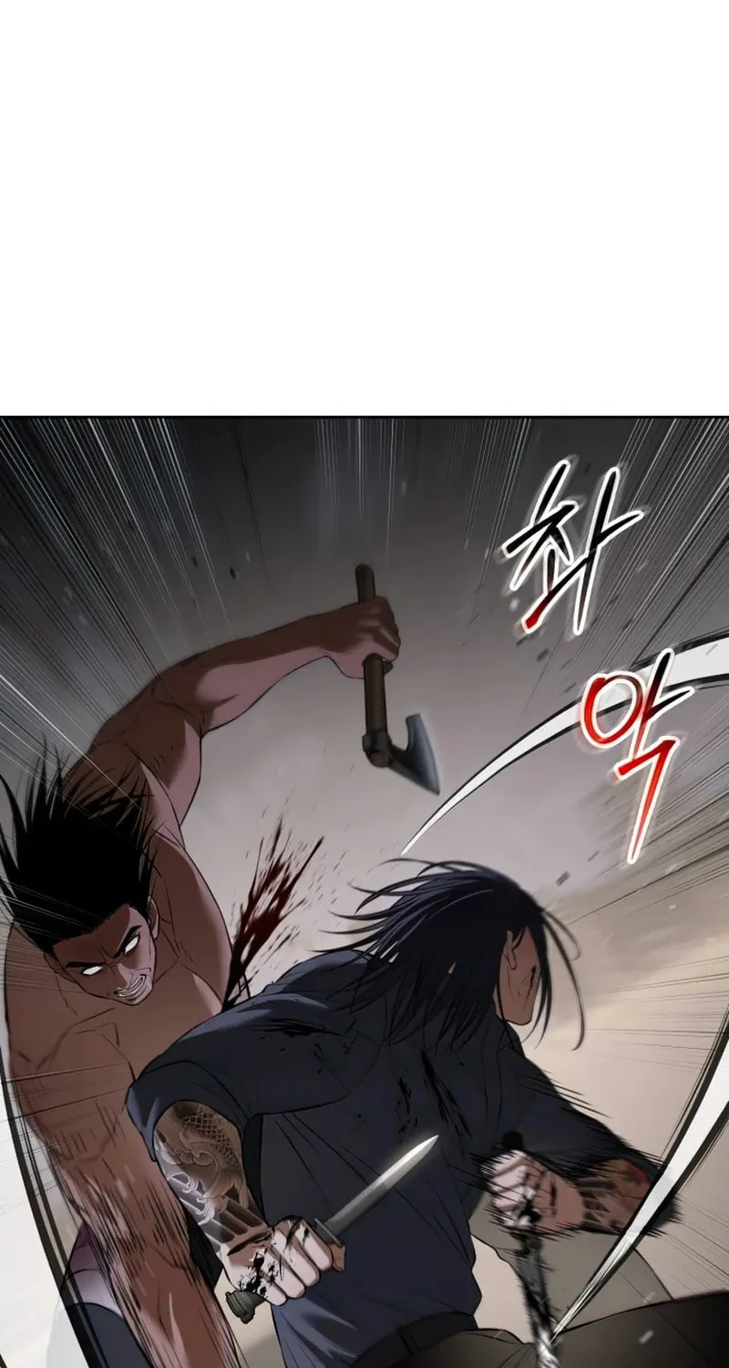 Baek XX Chapter 90 page 104 - 