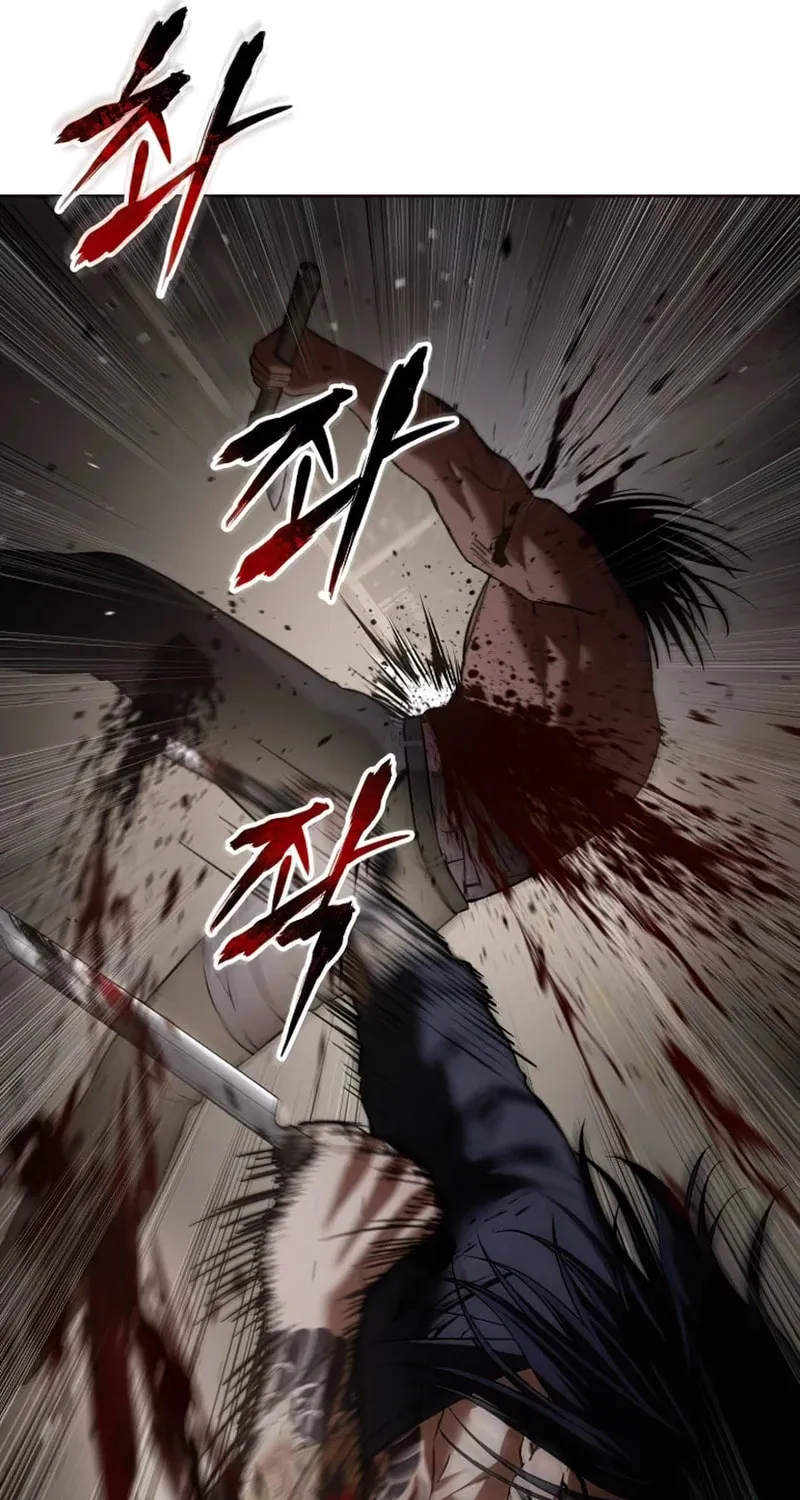 Baek XX Chapter 90 page 111 - 