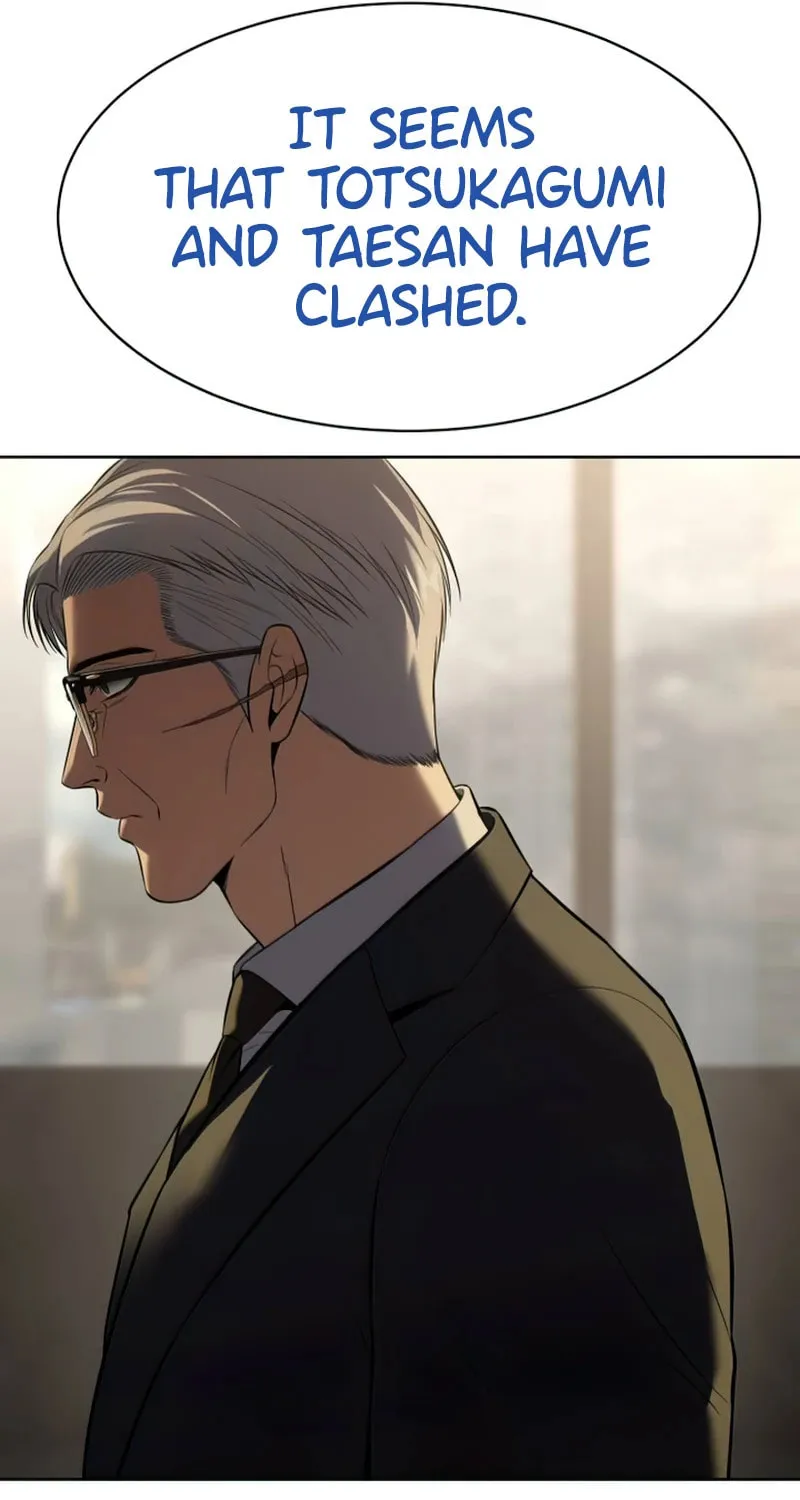 Baek XX Chapter 90 page 13 - 