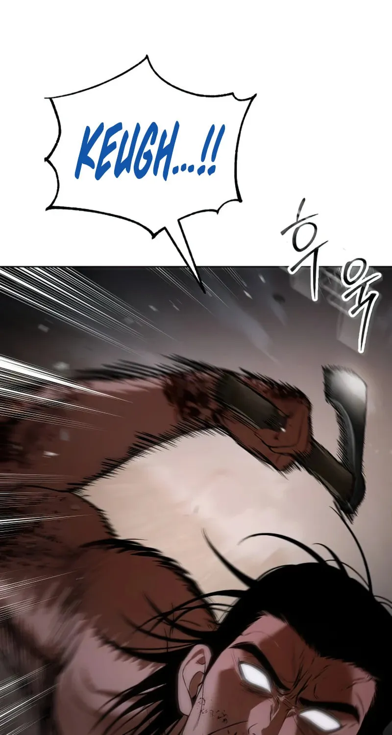 Baek XX Chapter 90 page 122 - 