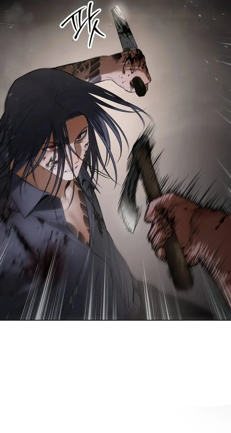 Baek XX Chapter 90 page 124 - 