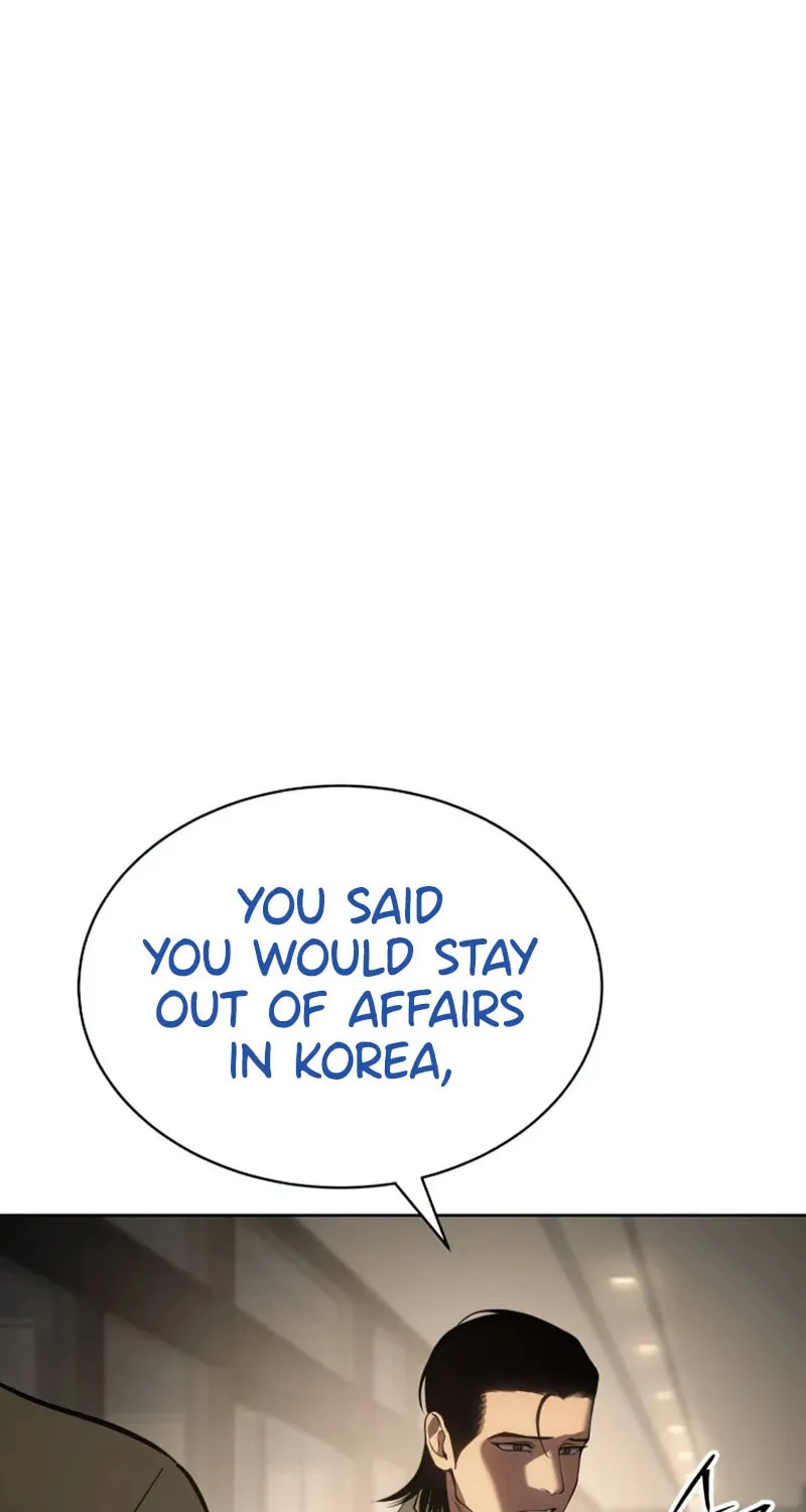 Baek XX Chapter 90 page 14 - 