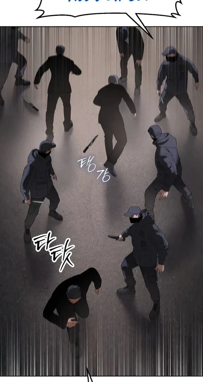 Baek XX Chapter 90 page 142 - 