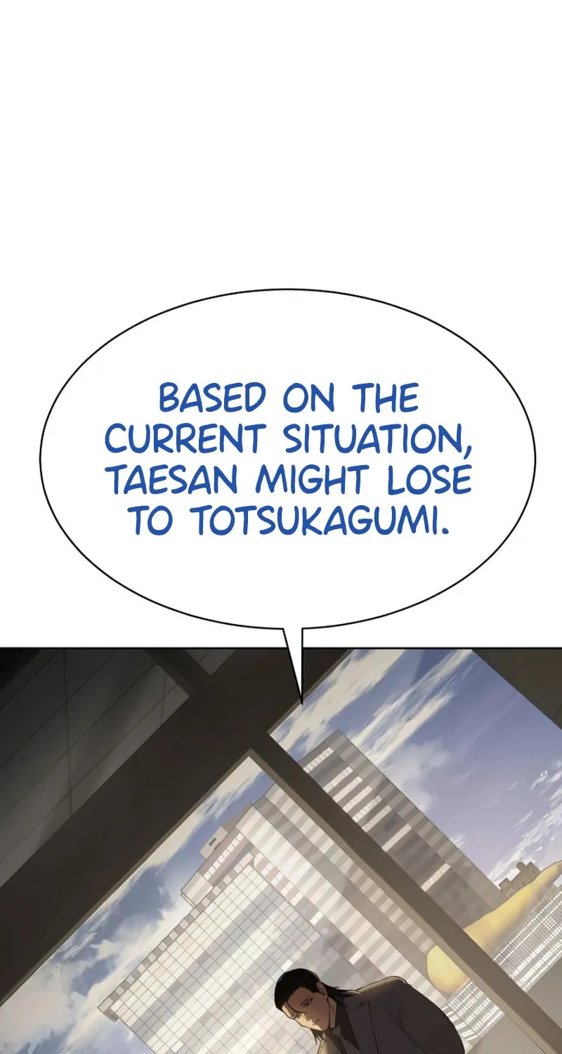Baek XX Chapter 90 page 16 - 