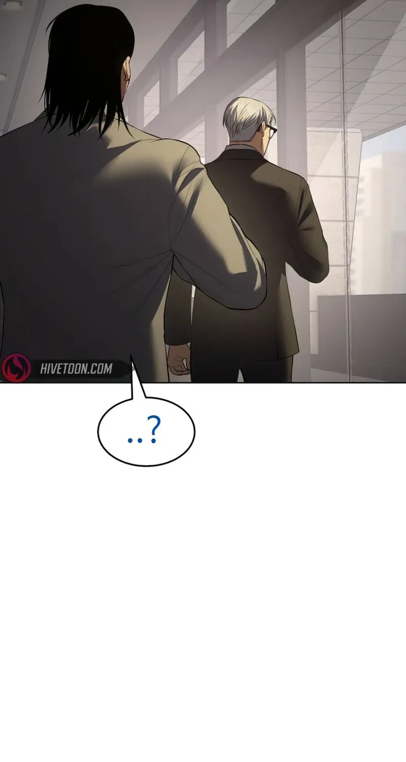 Baek XX Chapter 90 page 20 - 